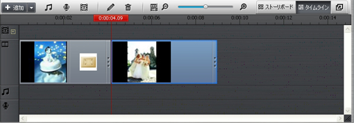 Wondershare PhotoMovie Studio 5 Wedding Premium